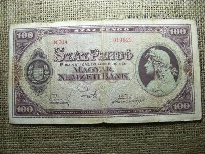 100 pengő bankjegy, 1945, születési dátumos