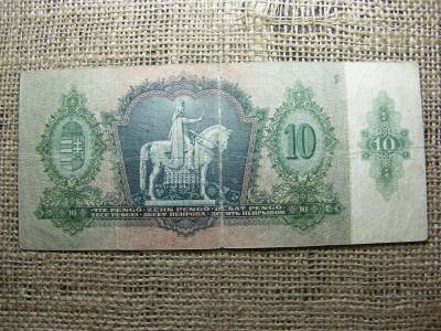 10 pengő bankjegy, 1936, születési dátumos