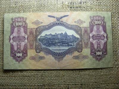 100 pengő bankjegy, 1930, születésnapos ajándék
