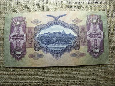 100 pengő bankjegy, 1930, születésnapos ajándék