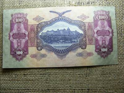 100 pengő bankjegy, 1930, születésnapos ajándék