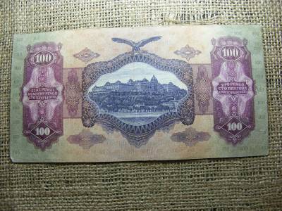 100 pengő bankjegy, 1930, születési dátumos