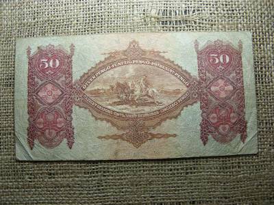 50 pengő bankjegy, 1932, születési dátumos
