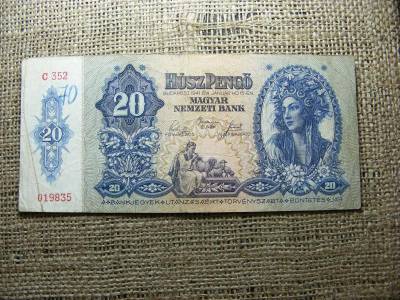 20 pengős bankjegy, 1941, születésnapos ajándék