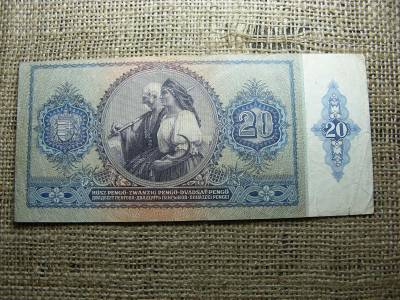20 pengős bankjegy, 1941, születésnapos ajándék