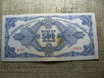 500 pengő bankjegy, 1945, születési dátumos