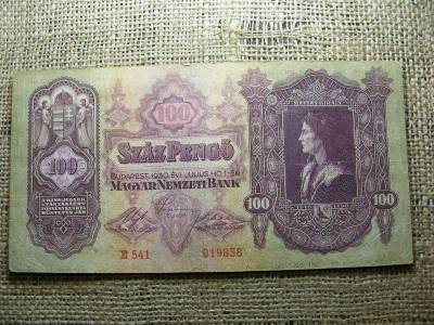 100 pengő bankjegy, 1930, születési dátumos