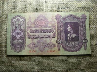 100 pengő bankjegy, 1930, születésnapos kiadás