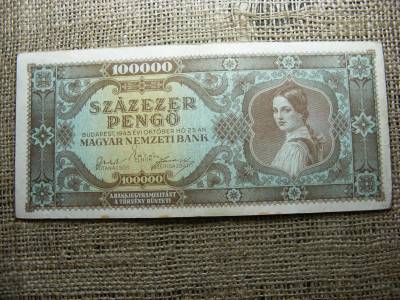 Százezer pengő, 1945, egyedi sorszám