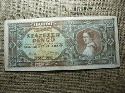 Százezer pengő bankjegy, 1945, egyedi sorszám