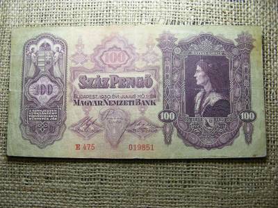 100 pengő bankjegy, 1930, születési év 1985