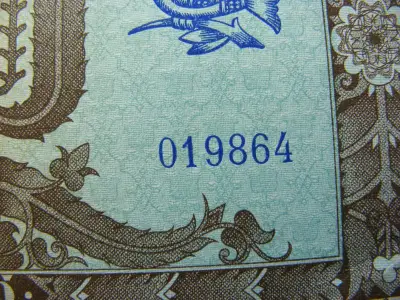 Százezer pengő, 1945, születésnapos bankjegy