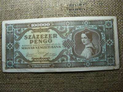 Százezer pengő, 1945, születésnapos bankjegy