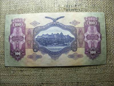 100 pengő bankjegy, 1930, születésnapos kiadás