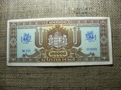 Százezer pengő, 1945, születésnapos bankjegy