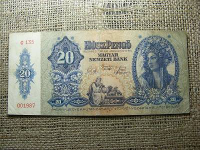 20 pengős bankjegy, 1941, születésnapos ajándék