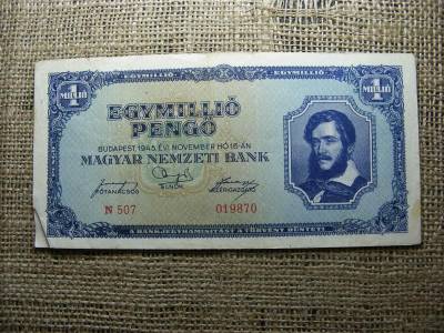 Egymillió pengő bankjegy, 1945, egyedi sorszám