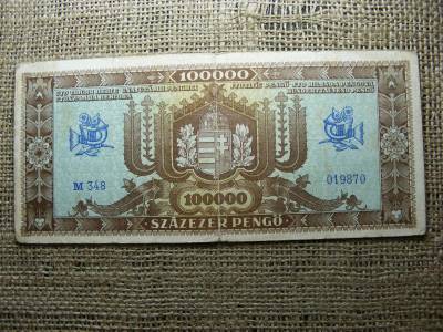 Százezer pengő bankjegy, 1945, egyedi sorszám
