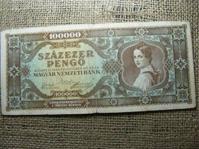 Százezer pengő bankjegy, 1945, egyedi sorszám