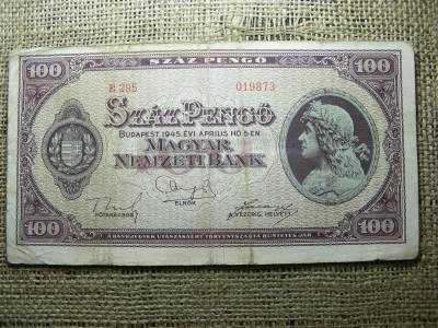 100 pengő bankjegy, 1945, születési dátumos
