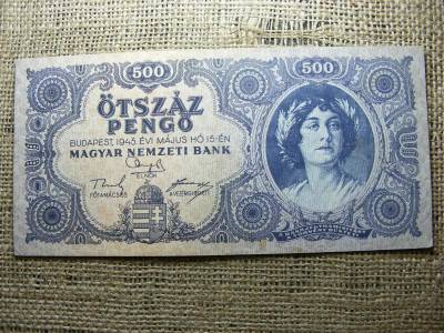 500 pengő, 1945, születési dátumos, egyedi sorszám