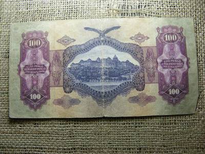 100 pengő bankjegy, 1930, születésnapos ajándék