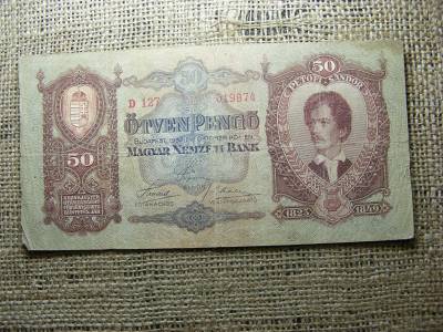 50 pengő bankjegy, 1932, születésnapos ajándék