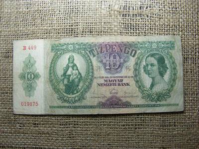 10 pengő bankjegy, 1936, születésnapos kiadás