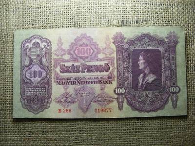 100 pengő bankjegy, 1930, születési dátumos