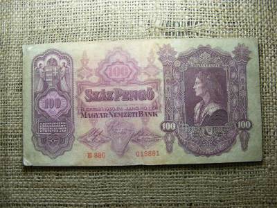 100 pengő bankjegy, 1930, születési dátumos