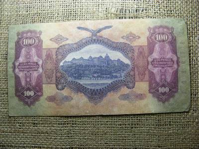 100 pengő bankjegy, 1930, születési dátumos