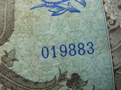 Százezer pengő bankjegy, 1945, egyedi sorszám