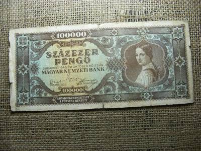 Százezer pengő bankjegy, 1945, egyedi sorszám