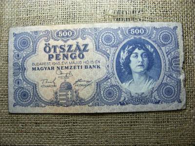 500 pengő, 1945, születési dátumos, egyedi sorszám