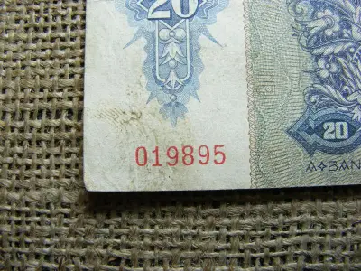 20 pengős bankjegy, 1941, születési dátumos