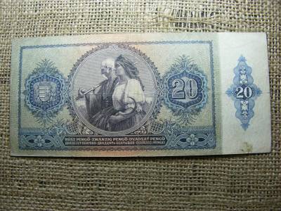 20 pengős bankjegy, 1941, születési dátumos