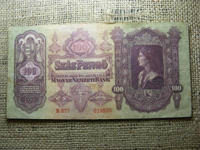 100 pengő bankjegy, 1930, születési dátumos