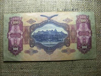 100 pengő bankjegy, 1930, születési dátumos