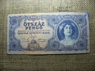 500 pengő, 1945, születésnapos bankjegy, egyedi sorszám