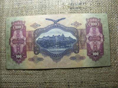 100 pengő, 1930, születésnapos ajándékbankjegy