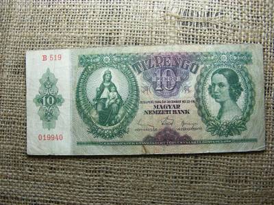 10 pengő bankjegy, 1936, születésnapos ajándék