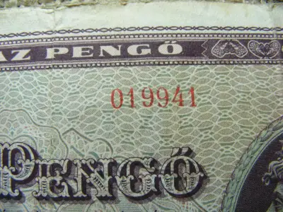 100 pengő bankjegy, 1945, születési dátumos sorszám