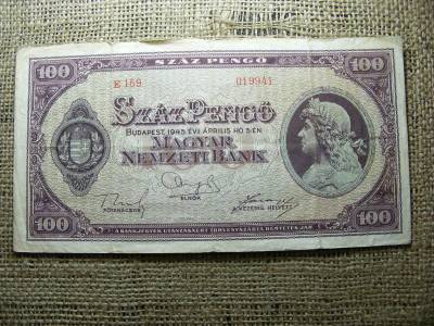 100 pengő bankjegy, 1945, születési dátumos sorszám