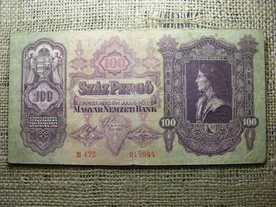 100 pengő bankjegy, 1930, születésnapos ajándék