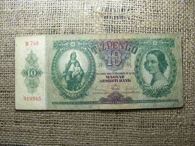 10 pengő bankjegy, 1936, születésnapos kiadás
