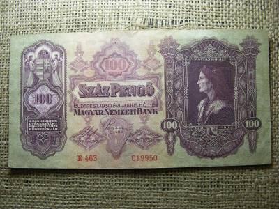 100 pengő bankjegy, 1930, egyedi sorszám