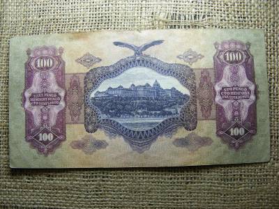 100 pengő bankjegy, 1930, egyedi sorszám