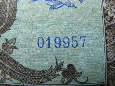 Százezer pengő bankjegy, 1945, születési dátumos