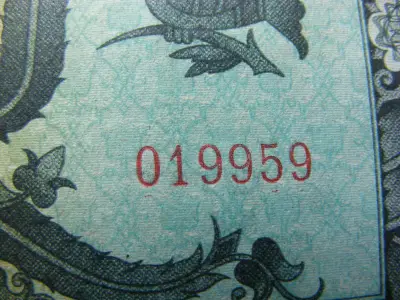 Százezer milpengő bankjegy, 1946, egyedi sorszám