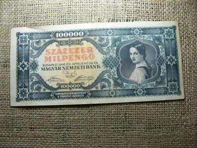 Százezer milpengő bankjegy, 1946, egyedi sorszám